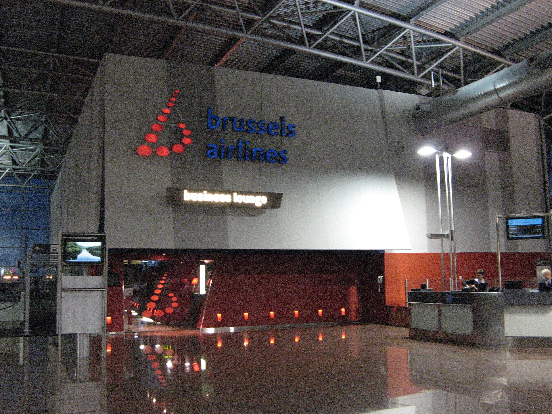 The entrance to the Brussels Airlines business lounge at Brussels Airport